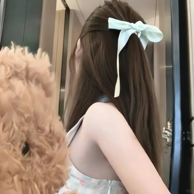 画里真真